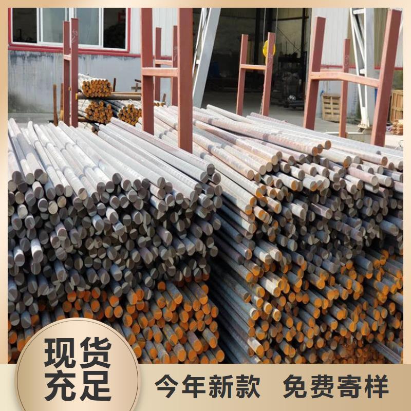 铸铁型材【耐磨钢板批发】源头厂家量大价优严格把关质量放心