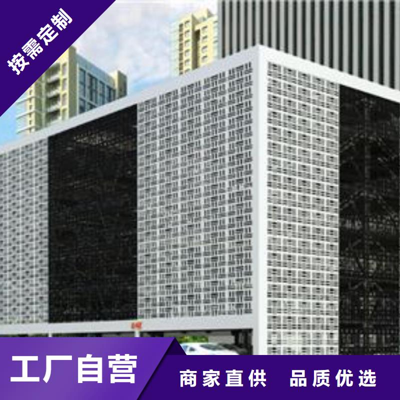 立体车库出租智能机械车库快速生产当地厂家