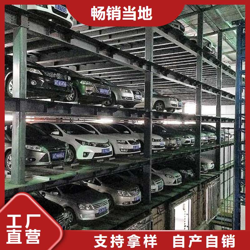 立体车库_机械车库经销商实拍展现