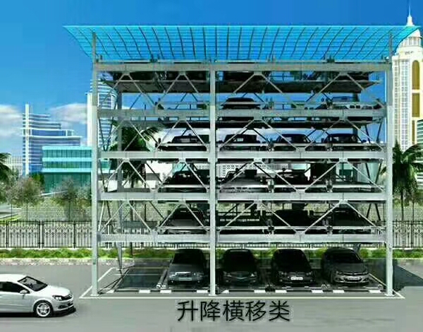 2层车库品牌厂家-放心选购