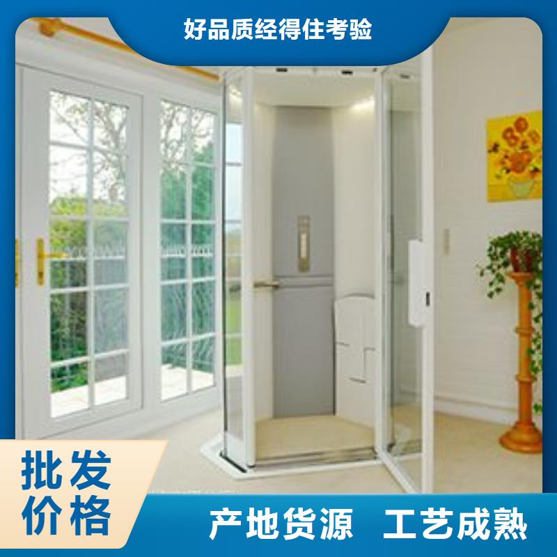 电梯,【升降机】源头厂商型号齐全
