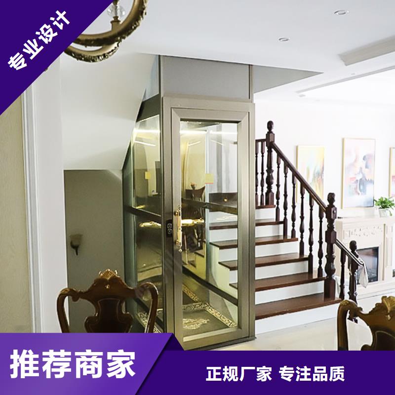 【电梯平面移动机械车库大量现货】本地生产厂家