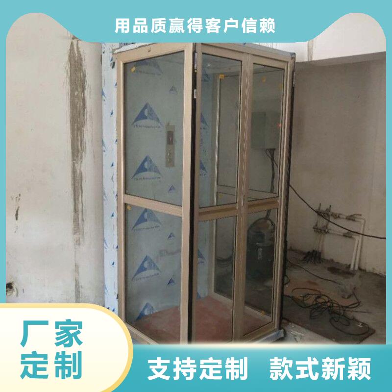 电梯机械车库品质无所畏惧品质服务