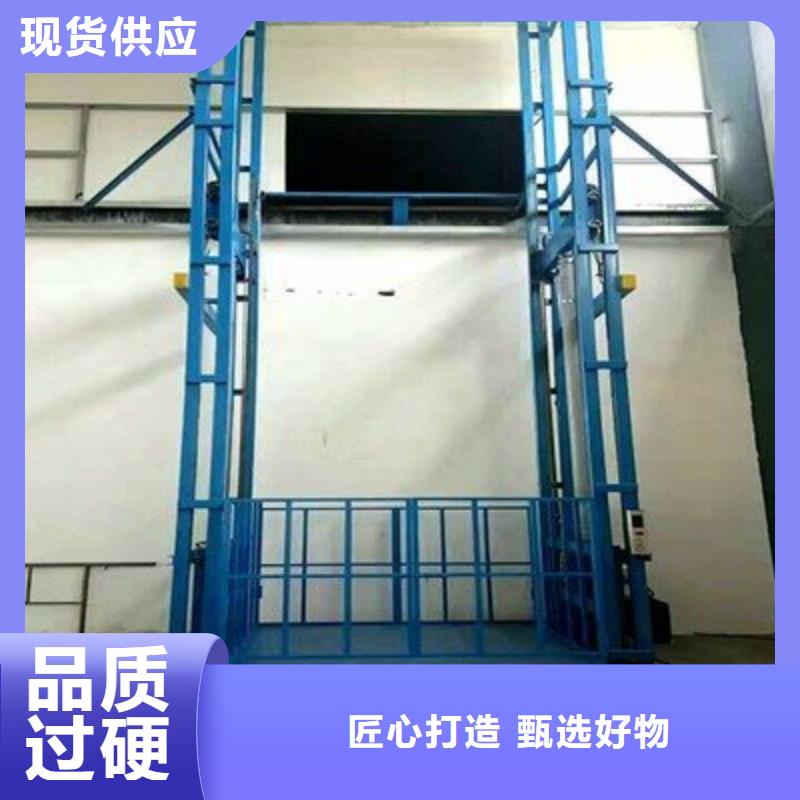 液压升降平台质量好严谨工艺