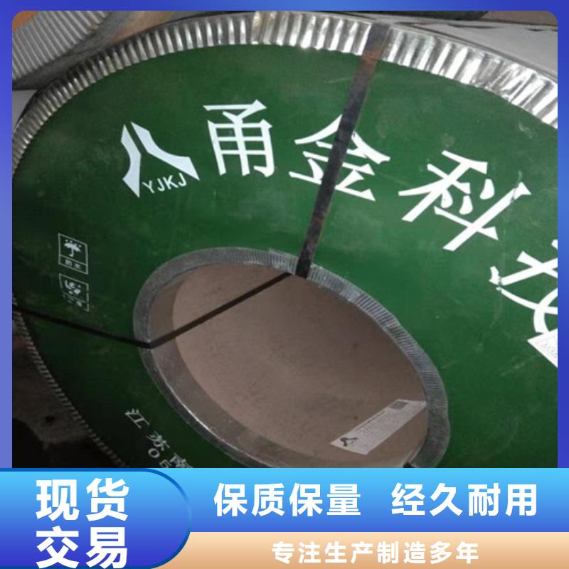 不锈钢板1-不锈钢装饰板现货销售当地制造商