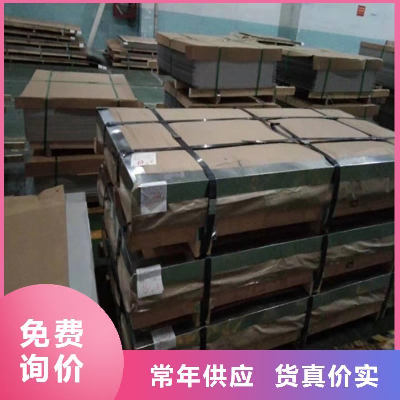 不锈钢板不锈钢装饰管专业完善售后专注生产制造多年