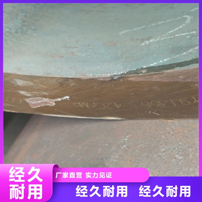Q235无缝钢管规格齐全商家直供