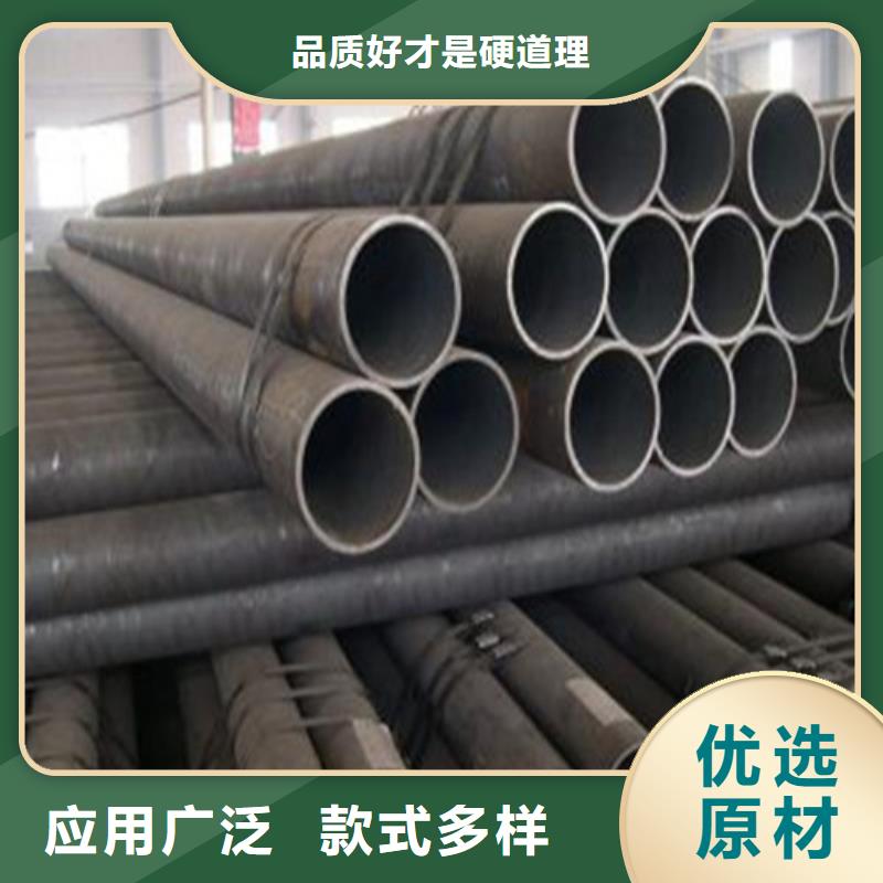 32crmo合金钢管一支多少钱本地厂家