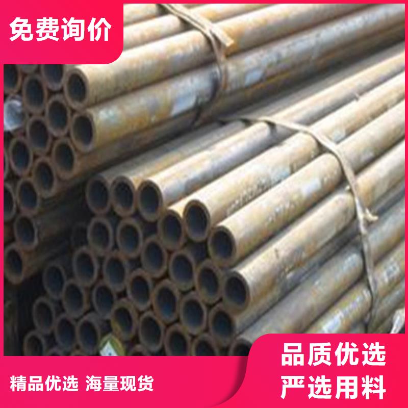 20crmoti无缝钢管一米多少钱经验丰富品质可靠