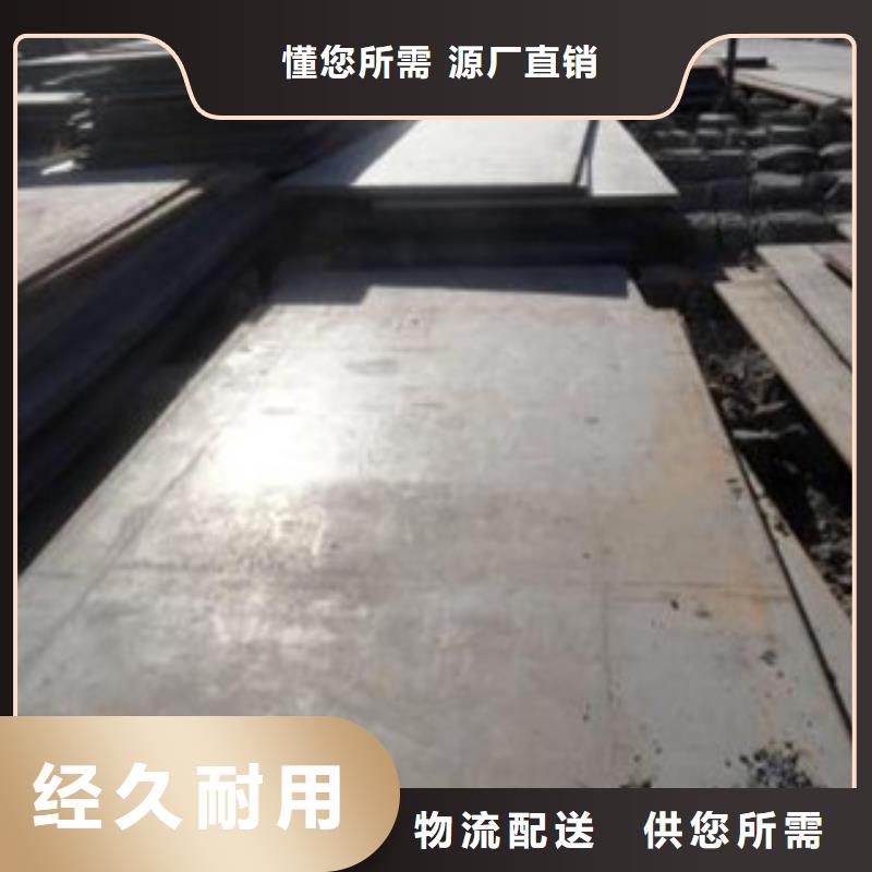 钢板,冷拔精密无缝钢管核心技术同城厂家
