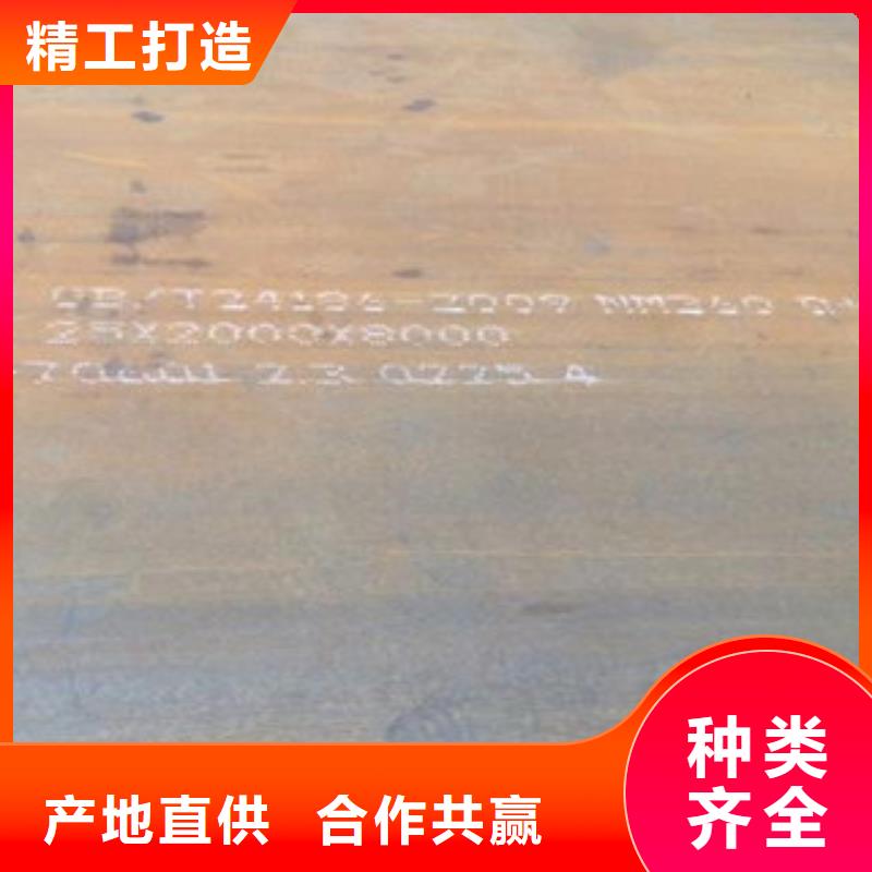 45号钢板发货快欢迎来电询价
