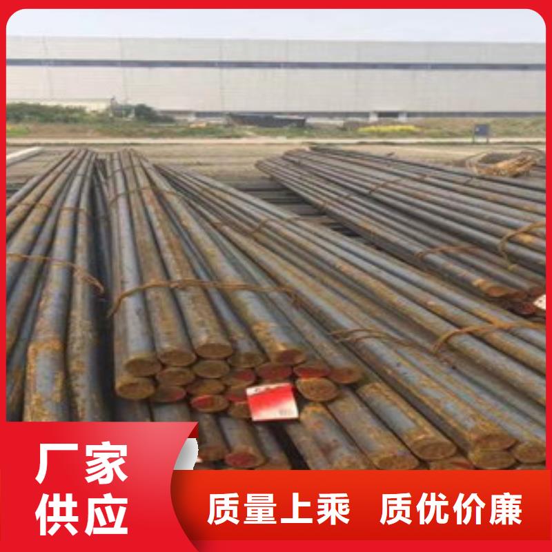 碳结钢钢管支持定制当日价格