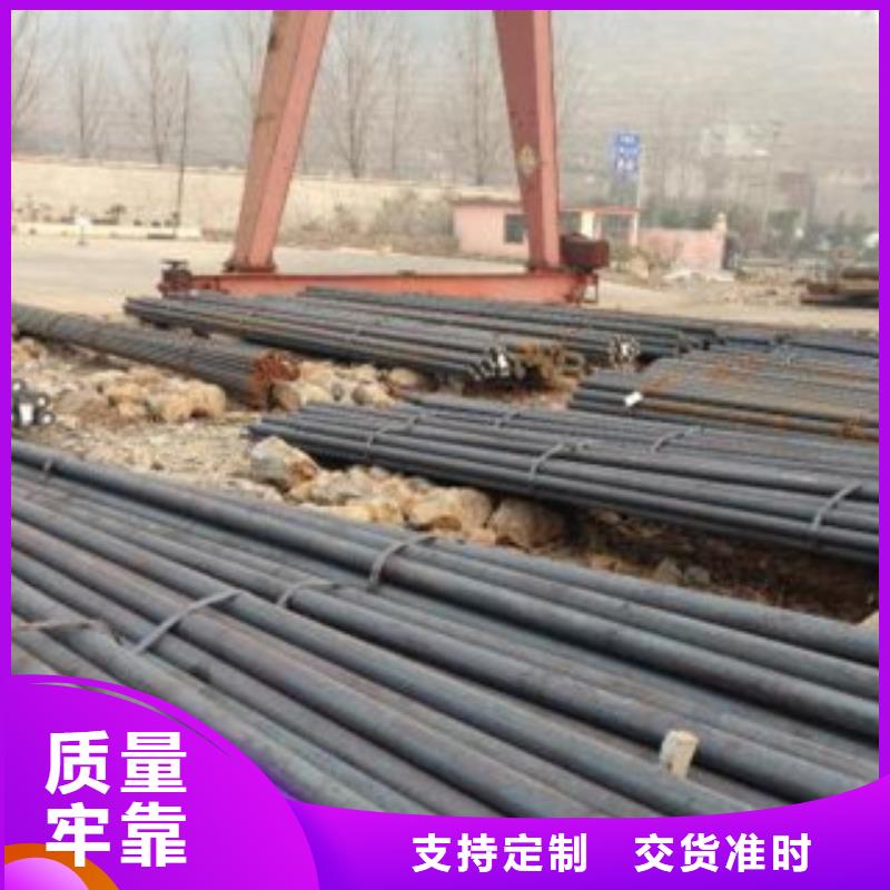 35crmo合金钢每日报价认准大品牌厂家