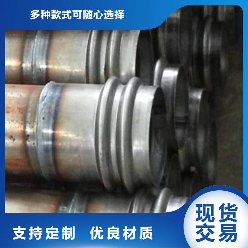注浆管石油裂化管厂家直销货源充足同城品牌