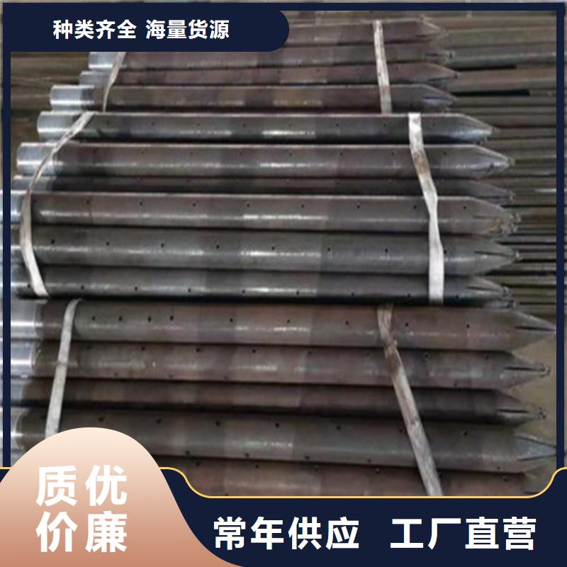 注浆管-【内螺旋管】免费询价当地经销商