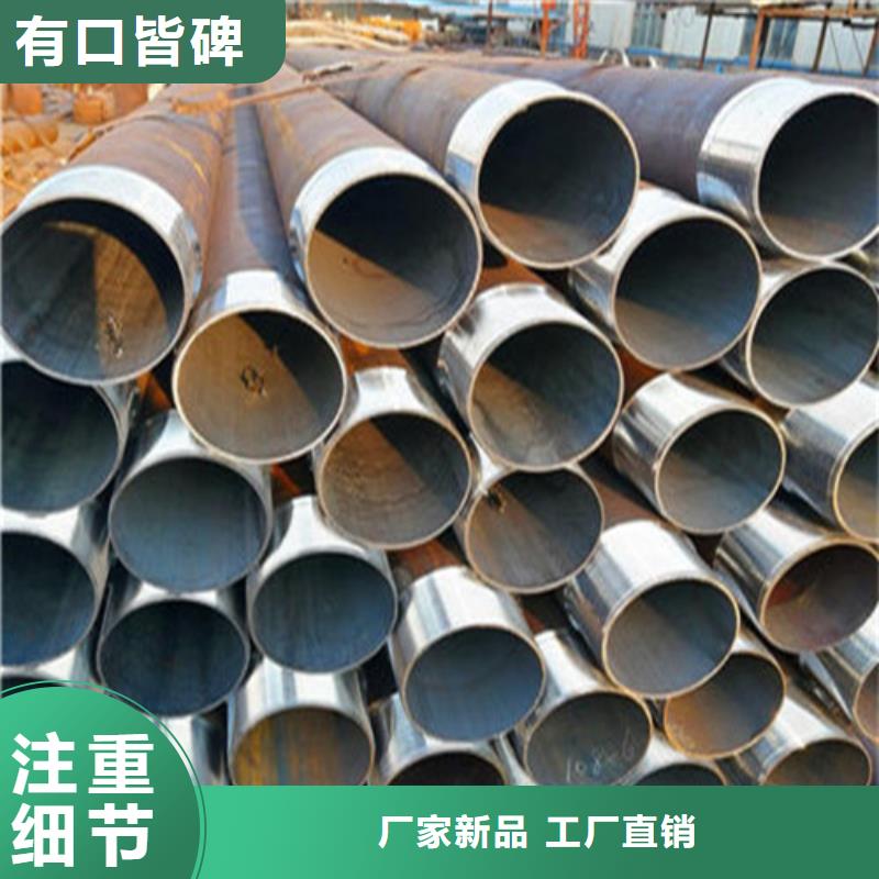 注浆管-合金管发货迅速当地品牌