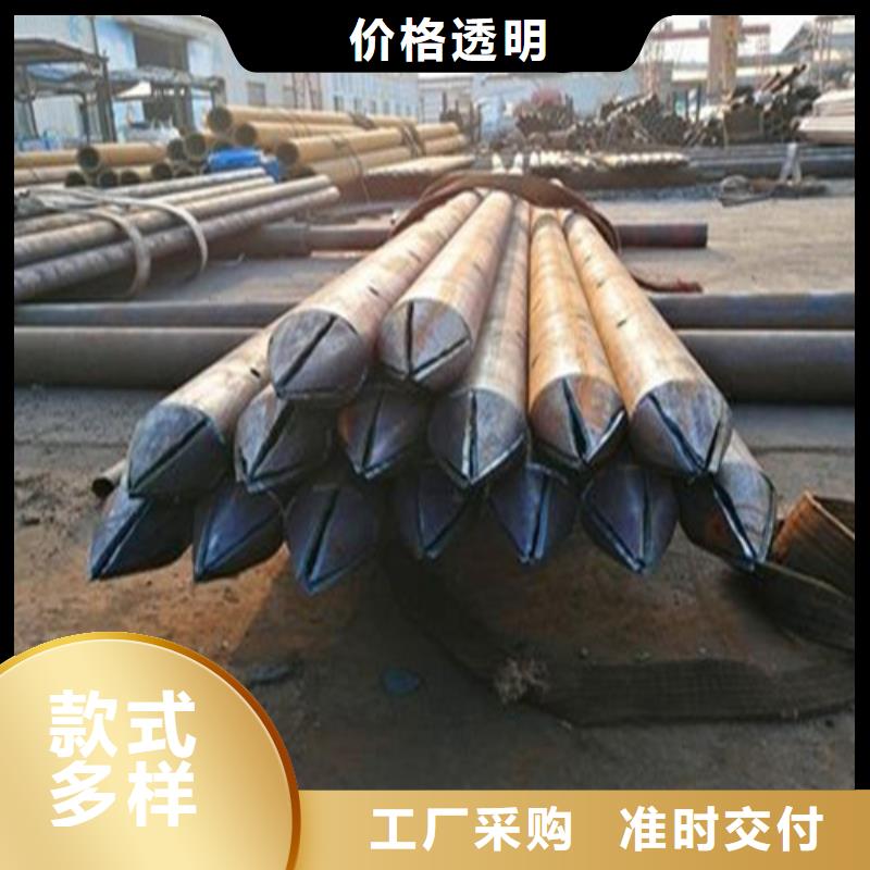 注浆管-合金管厂家直销直供诚信可靠