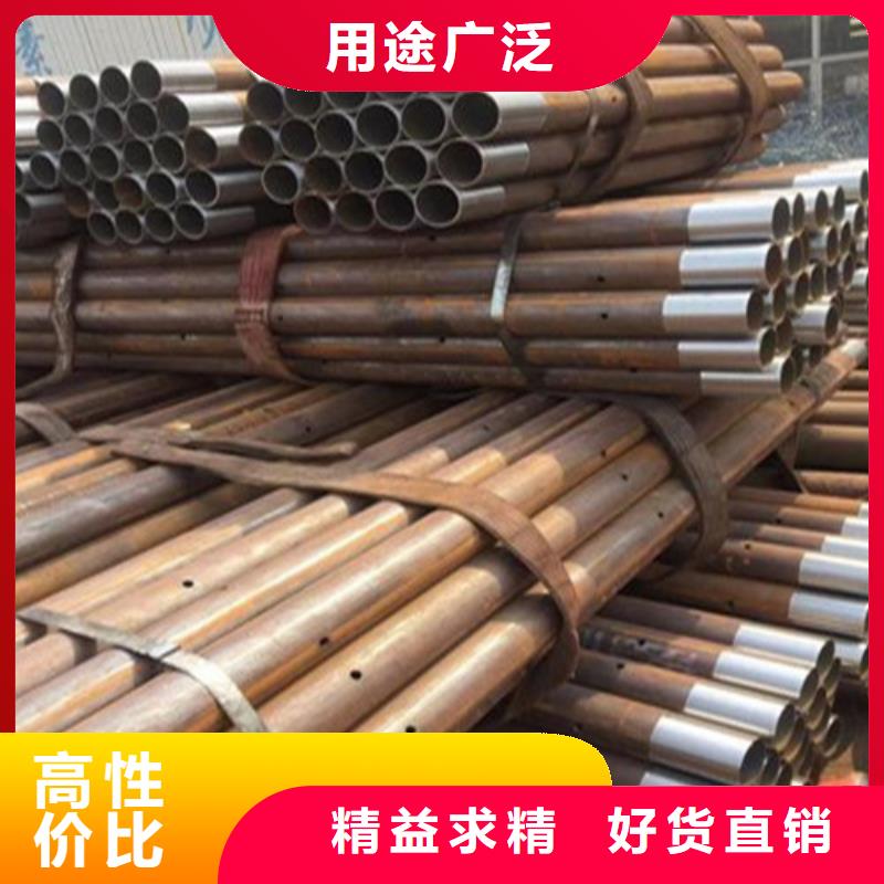 注浆管【合金管】质量为本现货销售