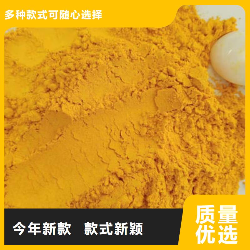 南瓜全粉种植基地老客户钟爱