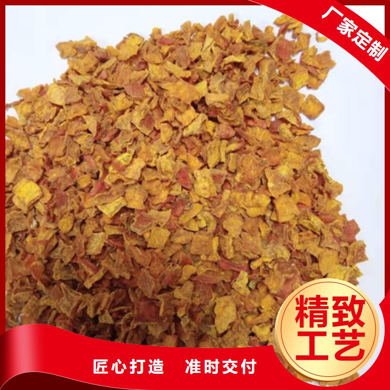 无皮南瓜丁信息质量可靠