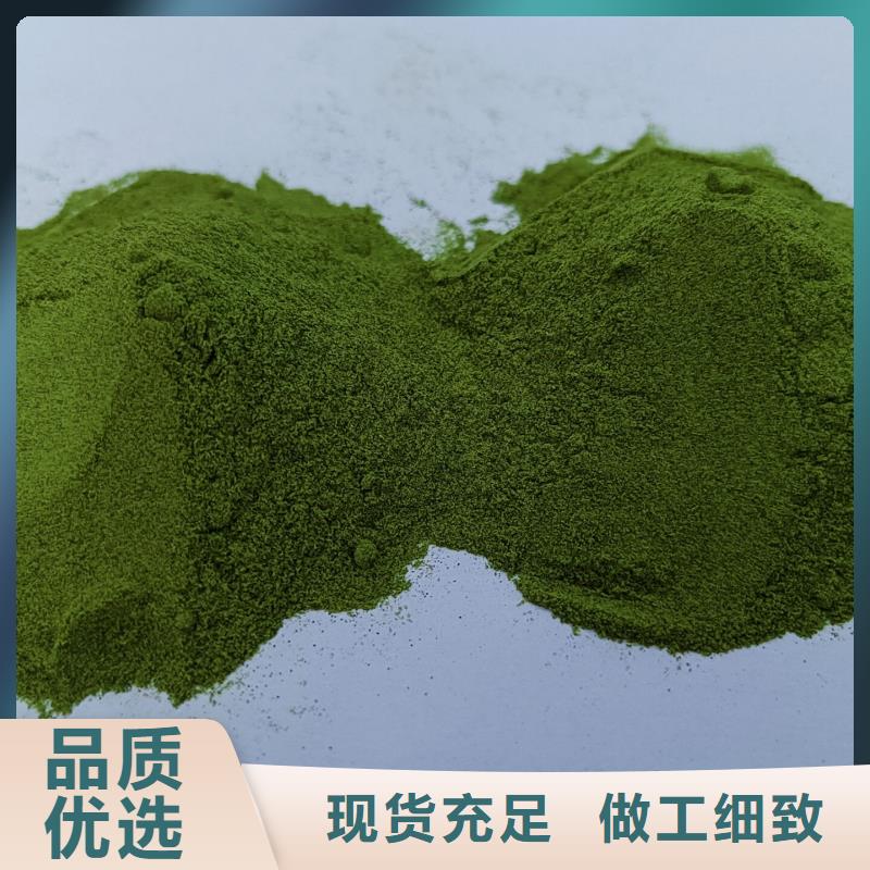 菠菜段采购客户好评