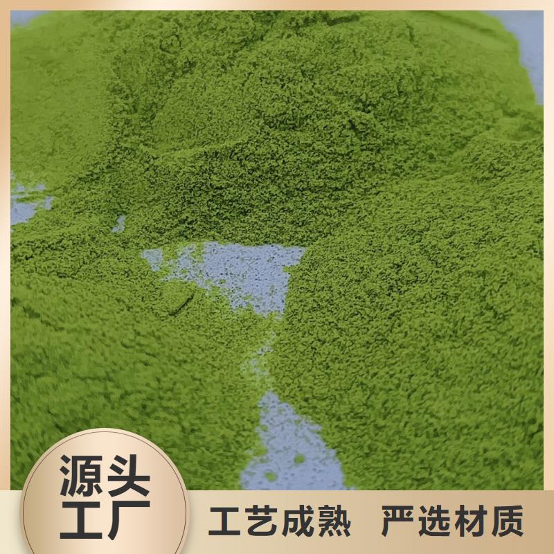 脱水蔬菜批发海量现货直销