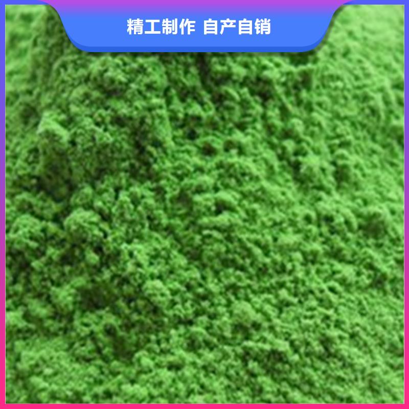 菠菜熟粉实力老厂实拍展现