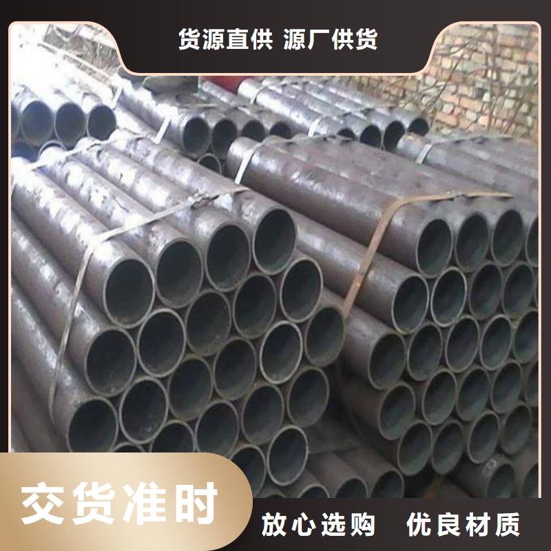 无缝钢管高压锅炉管实体诚信经营品质优良