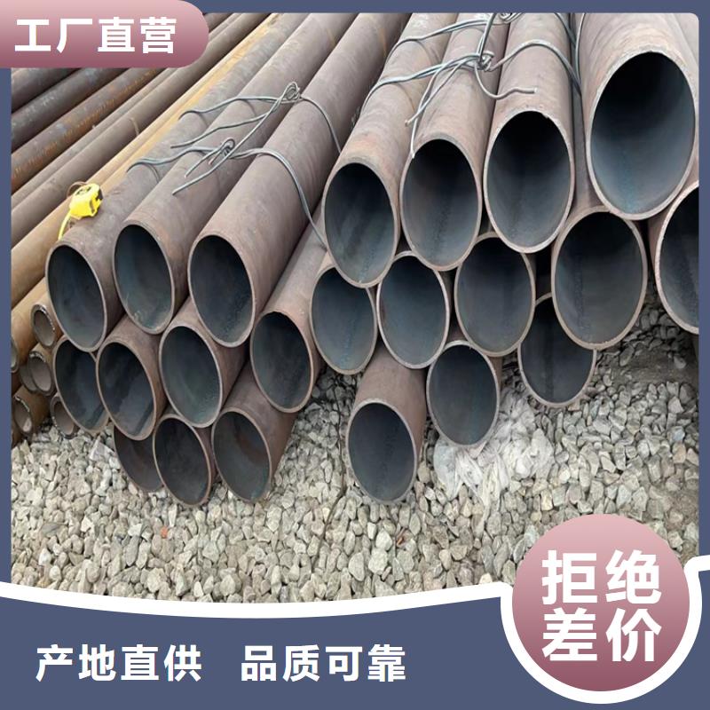 无缝钢管精密钢管以质量求生存质量层层把关