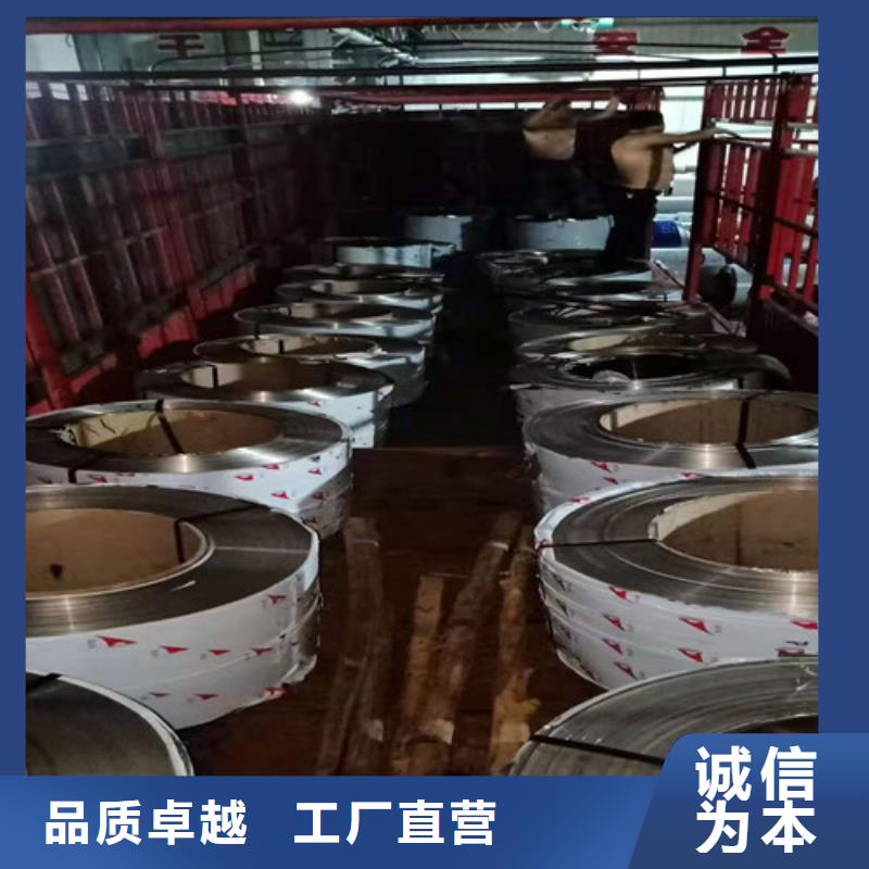 不锈钢板_无缝管购买的是放心专注产品质量与服务