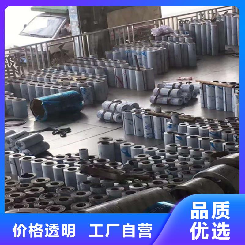 不锈钢板精密管价格实惠同城供应商