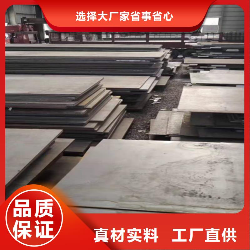不锈钢板,镀锌钢管货源足质量好购买的是放心