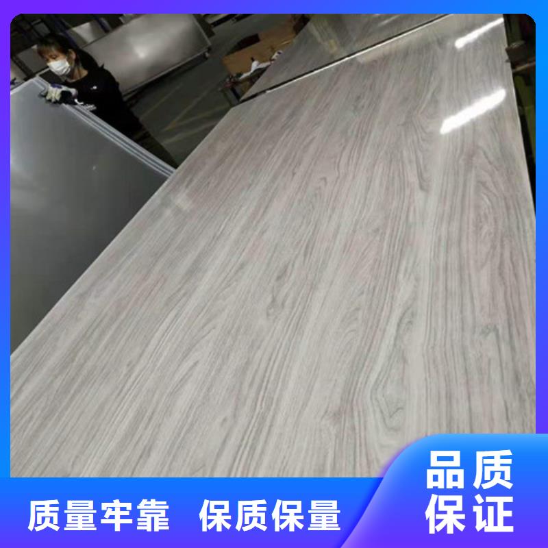 不锈钢板石油裂化管质量好厂家直销大量现货