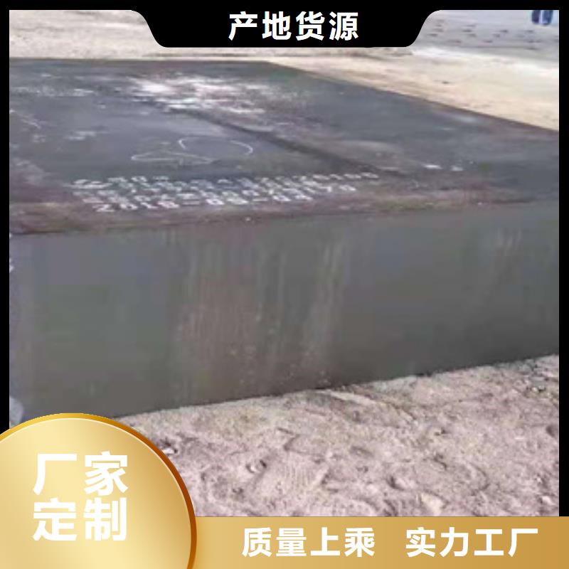 耐磨钢板-GB/T3087-2008低压锅炉管联系厂家货源充足