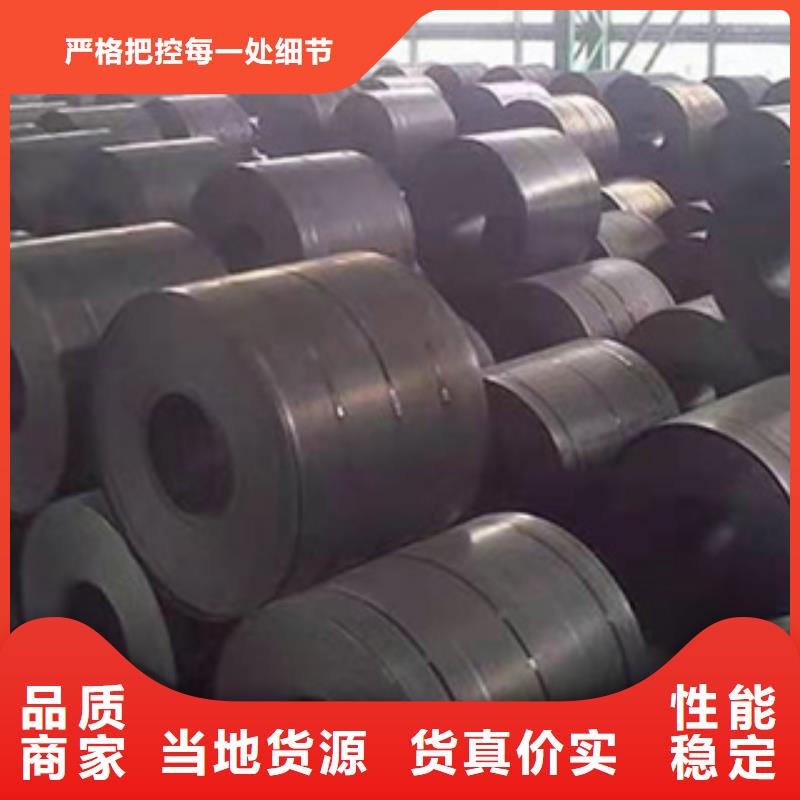耐磨钢板无缝管出货及时源厂定制