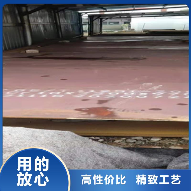 耐磨钢板_管线管每一处都是匠心制作现货销售