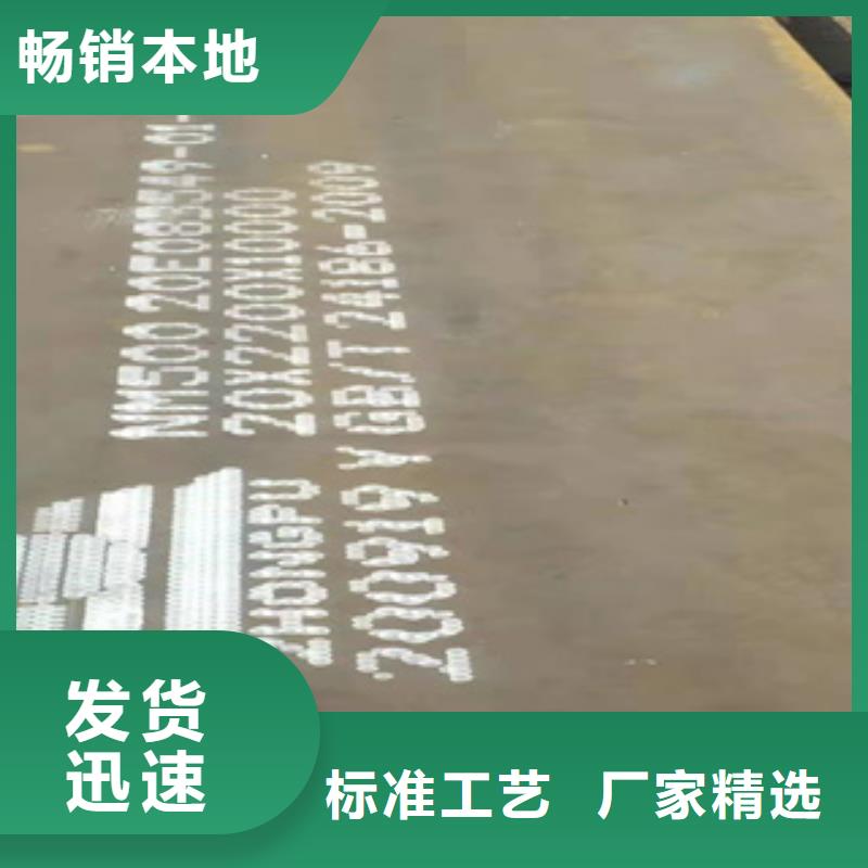 耐磨钢板GB/T5310-2017高压锅炉管厂家现货批发真材实料诚信经营