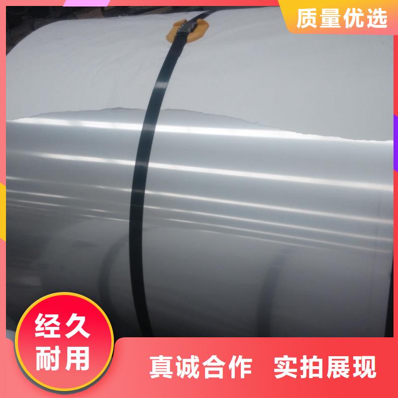 304不锈钢板厂家直销白沙县本地品牌