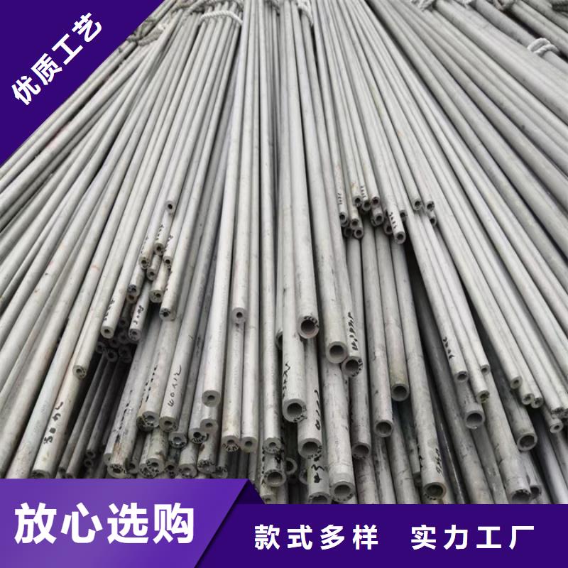 【不锈钢管不锈钢焊管无中间商厂家直销】专业厂家