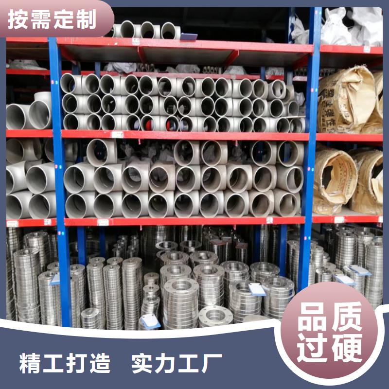 【不锈钢管】不锈钢焊管实时报价贴心服务