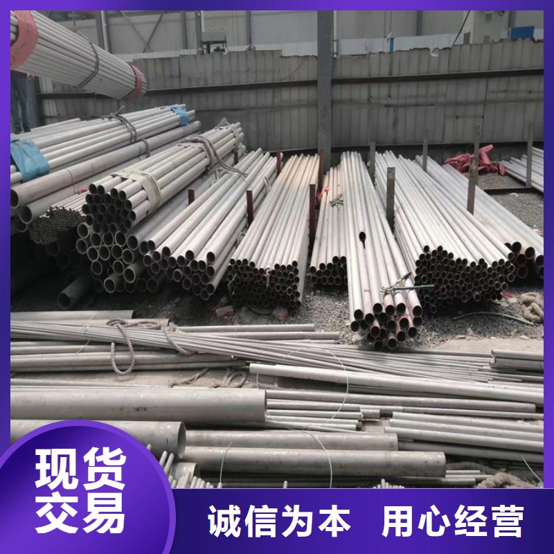 不锈钢管_不锈钢焊管现货充足口碑好实力强