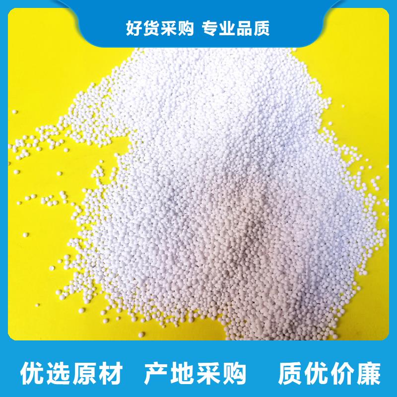 活性氧化铝蜂窝斜管专业生产团队本地服务商