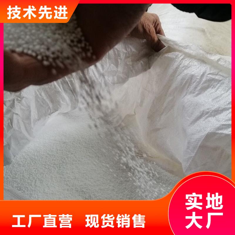 泡沫滤珠【活性炭】定制不额外收费源头直供