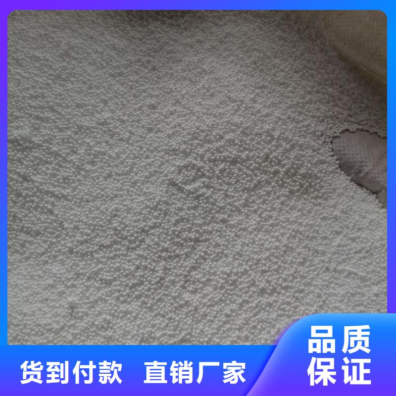 泡沫滤珠蜂窝斜管源厂直接供货当地制造商