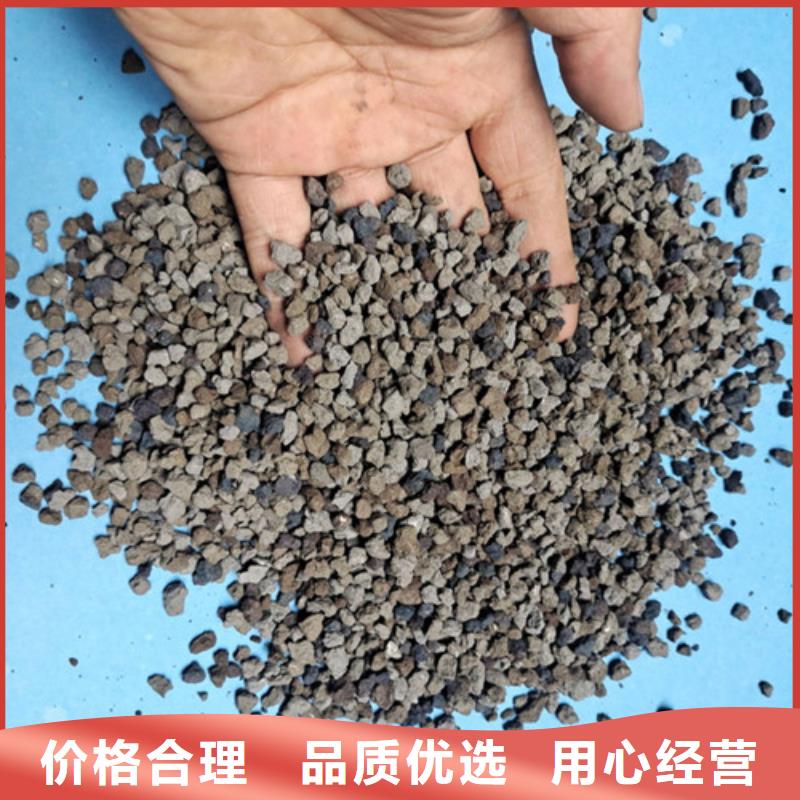 海绵铁滤料柱状活性炭诚信为本质量三包
