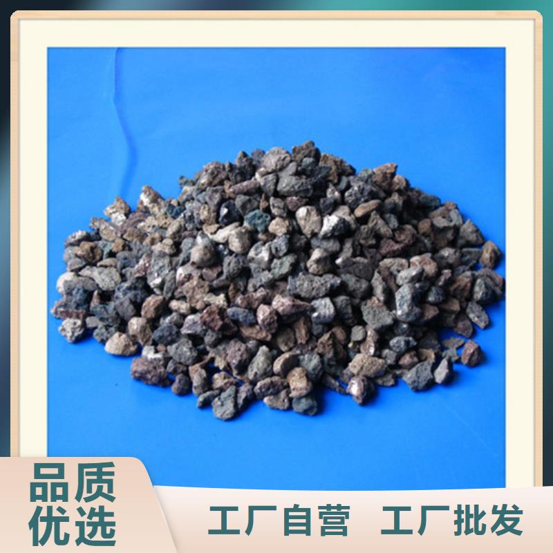 海绵铁滤料pam聚丙烯酰胺多家仓库发货本地服务商