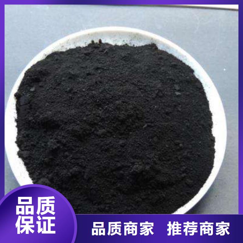 【粉状活性炭食品级硅藻土客户满意度高】同城生产厂家