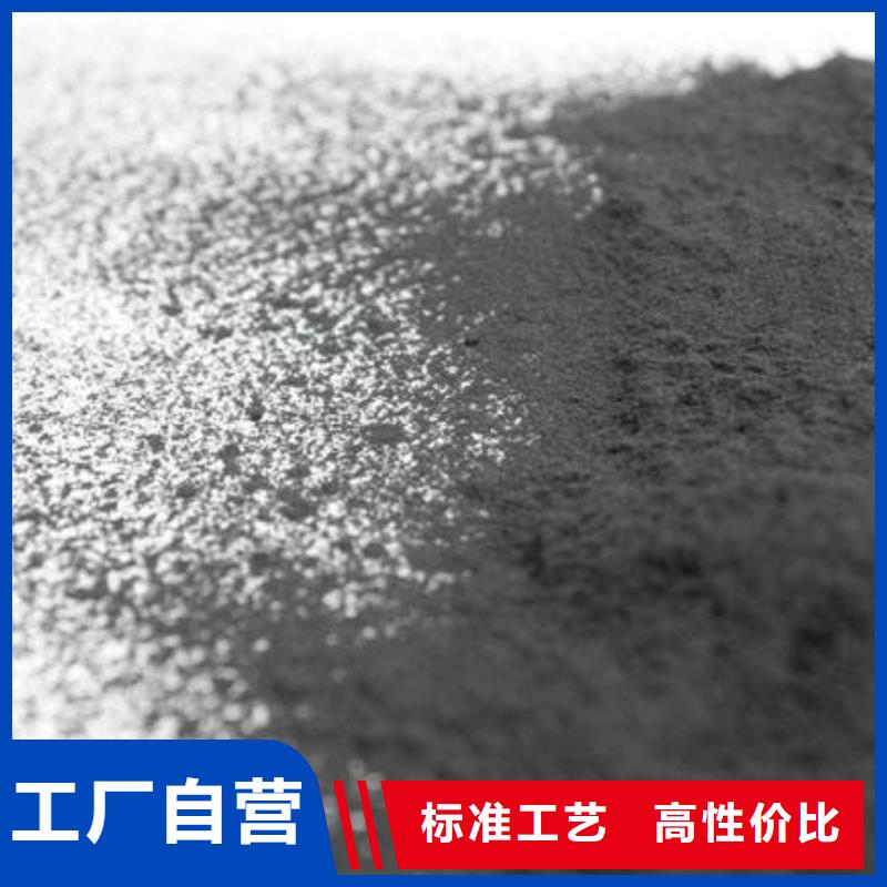 粉状活性炭粘土生物陶粒滤料值得买优良材质