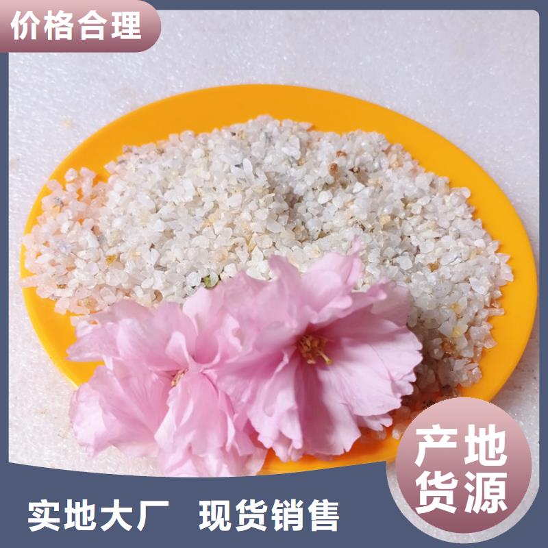 石英砂悬浮球填料性价比高精选好货