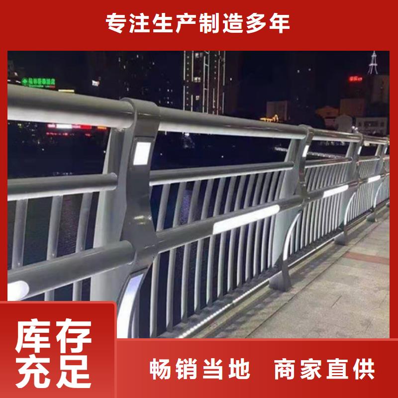 桥梁防撞栏杆,镀锌静电喷塑护栏管厂家批发供应本地生产厂家